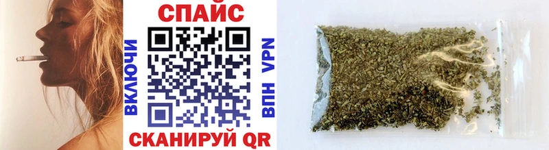 БУТИРАТ 99%  MEGA как войти  Котельнич 