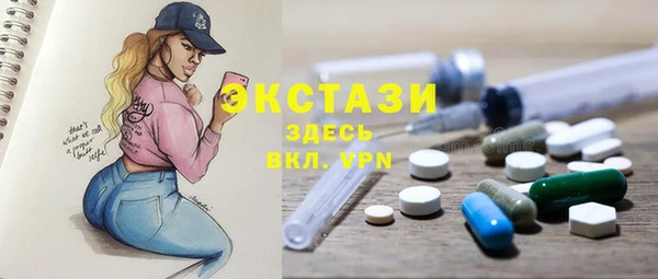 мдпв Абаза