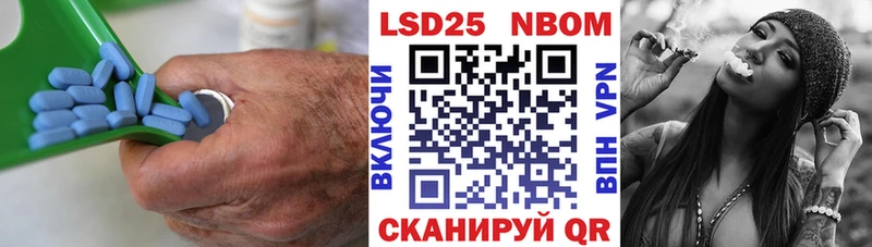 кракен tor  Котельнич  Лсд 25 экстази кислота 