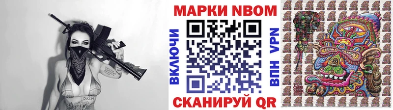 OMG зеркало  Котельнич  Наркотические марки 1,8мг 