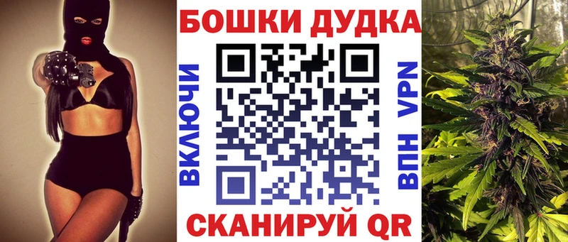 KRAKEN вход  Котельнич  Канабис Bruce Banner  магазин   